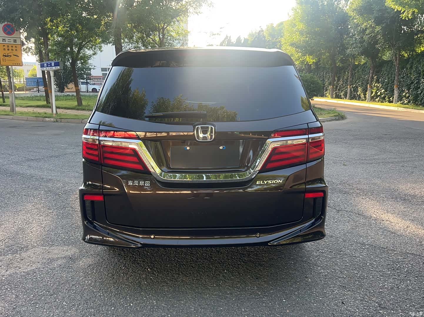 Honda Elysion, 2019 7