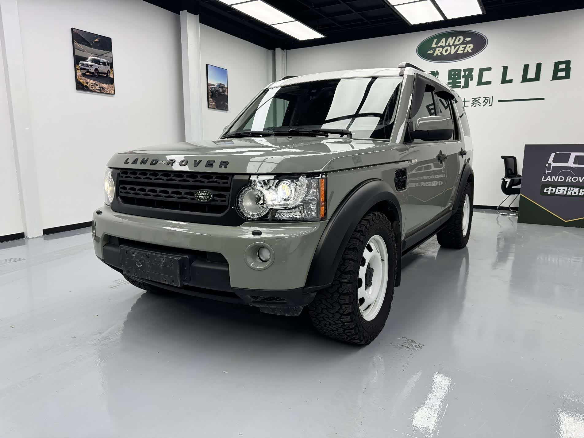 Land Rover Discovery, 2010 1