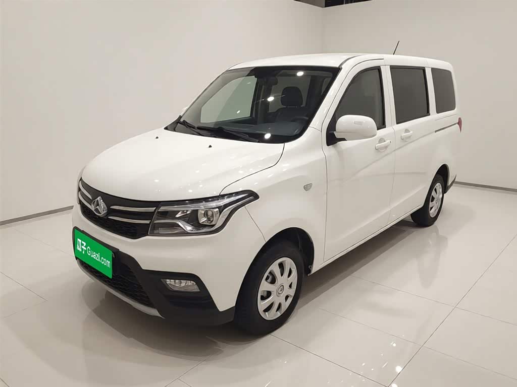 Changan S