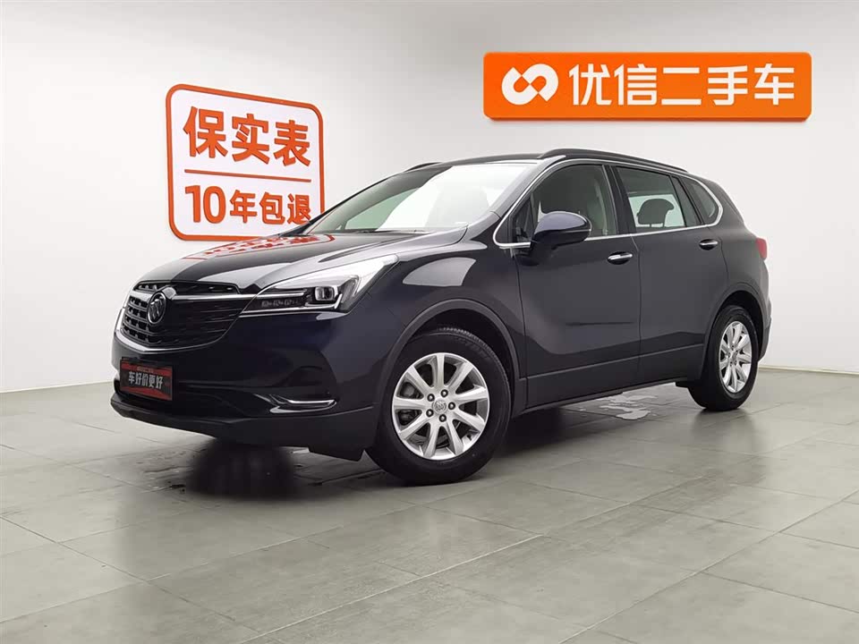 Buick Angkewei Plus Buick Angkewei Plus