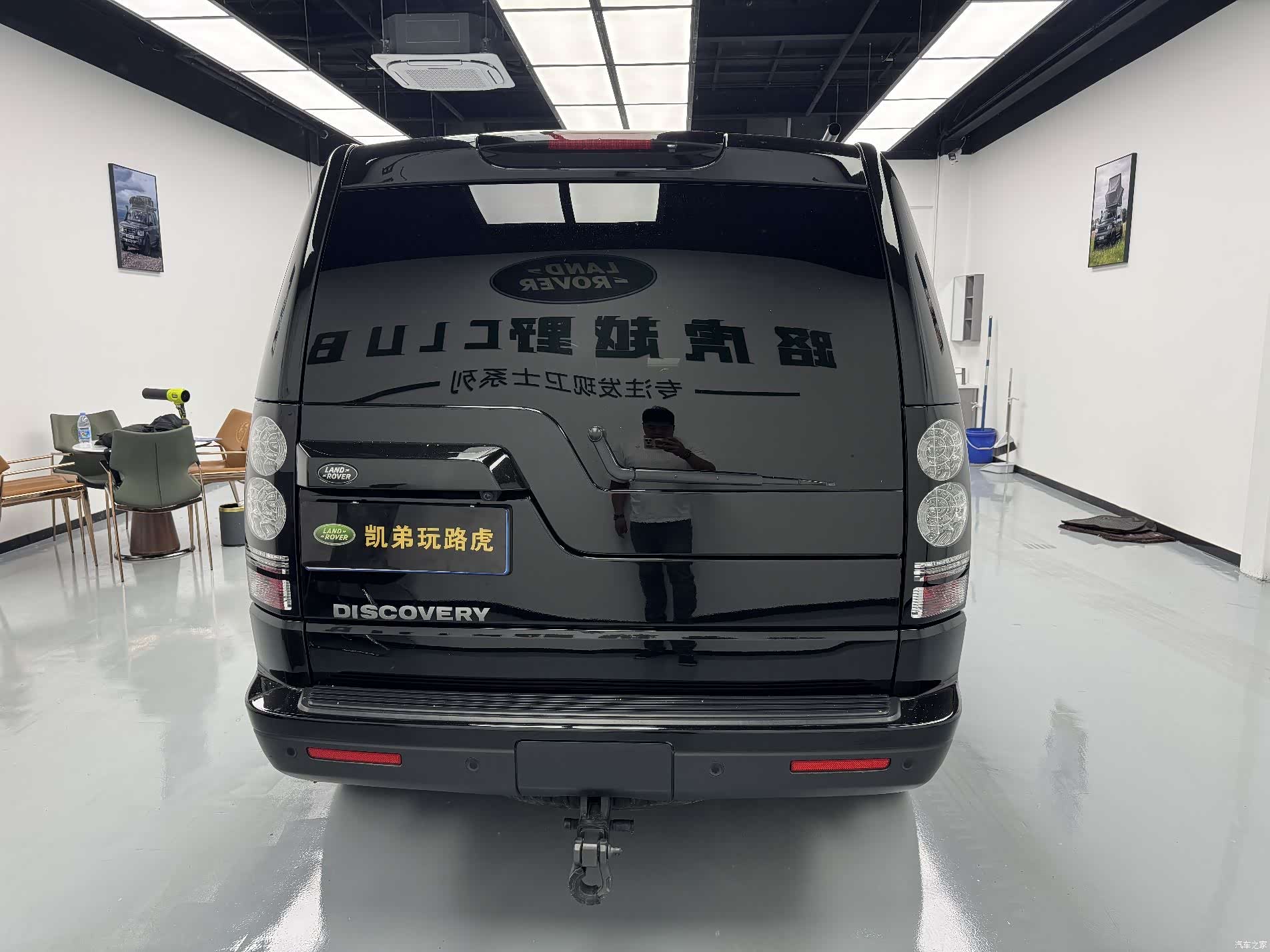 Land Rover Discovery, 2016 все фото