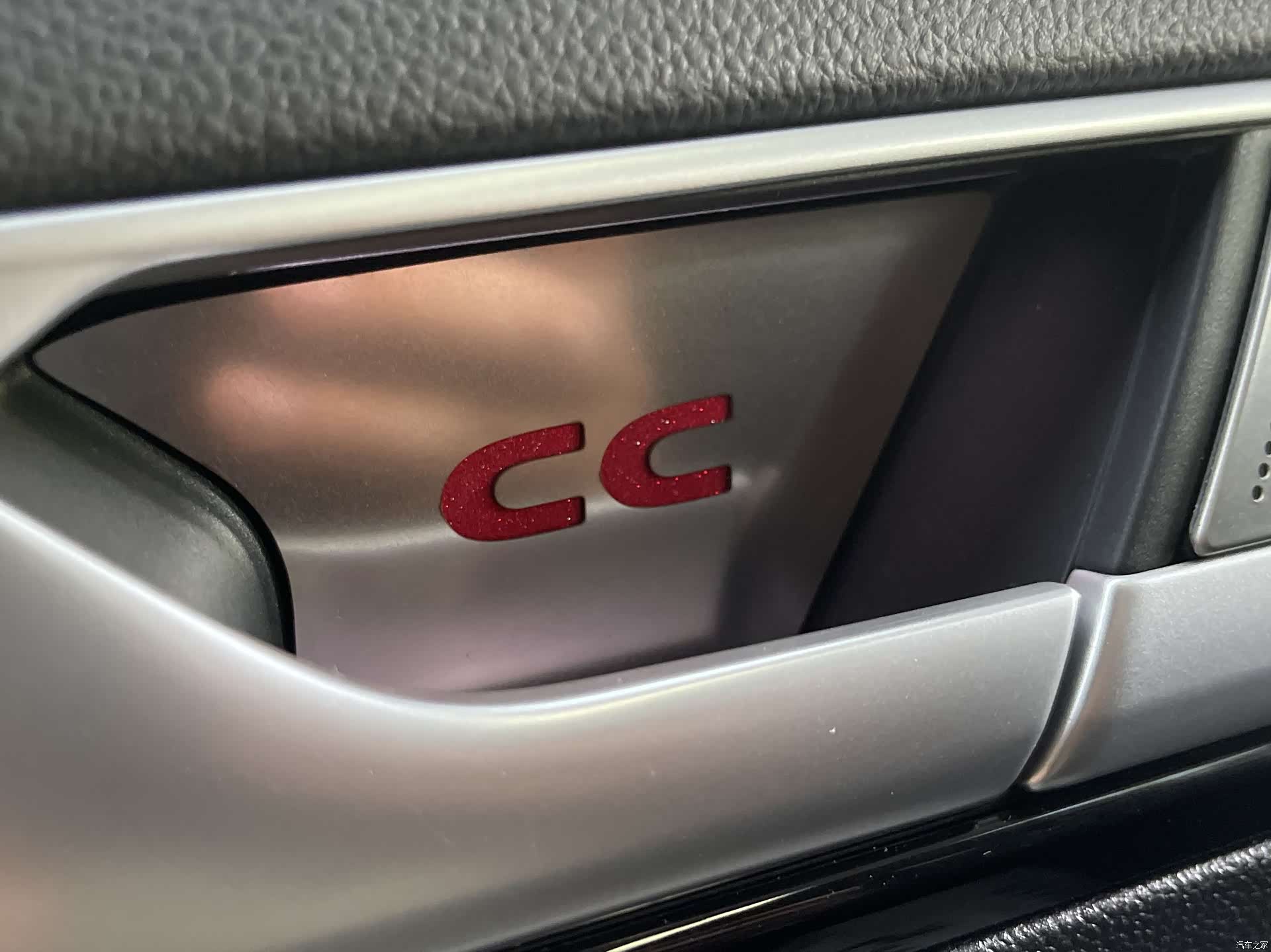 Volkswagen CC, 2021 13