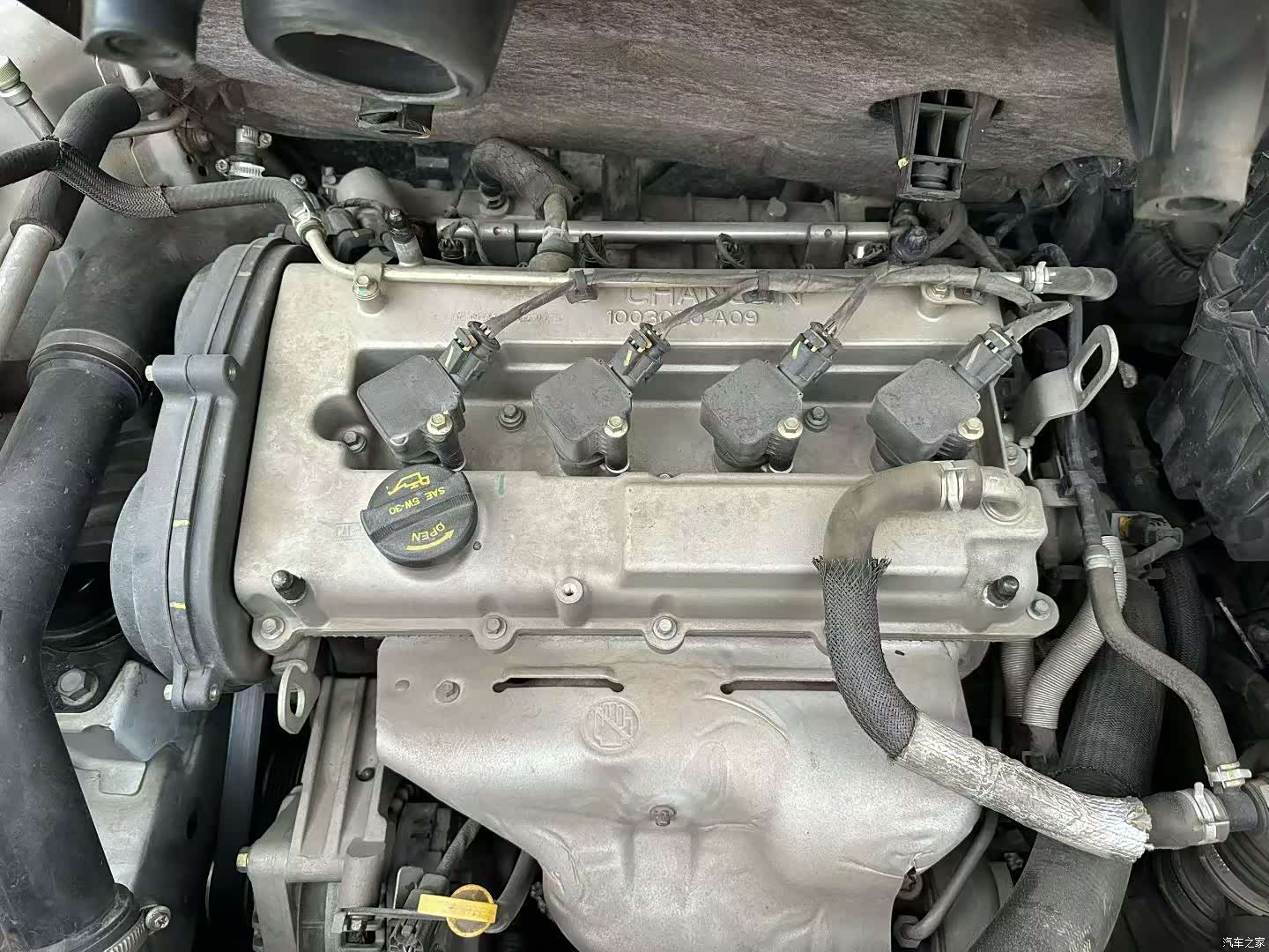 Changan CS75, 2014 4
