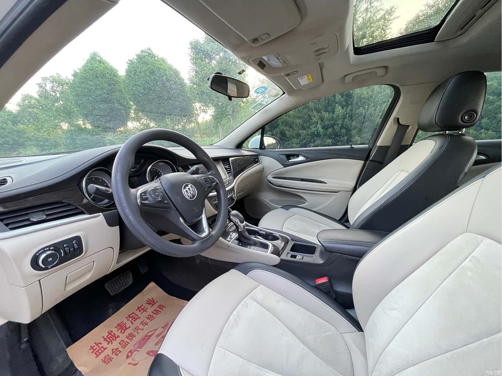 Buick Verano, 2018 8
