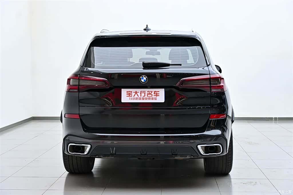 BMW X5, 2023 8