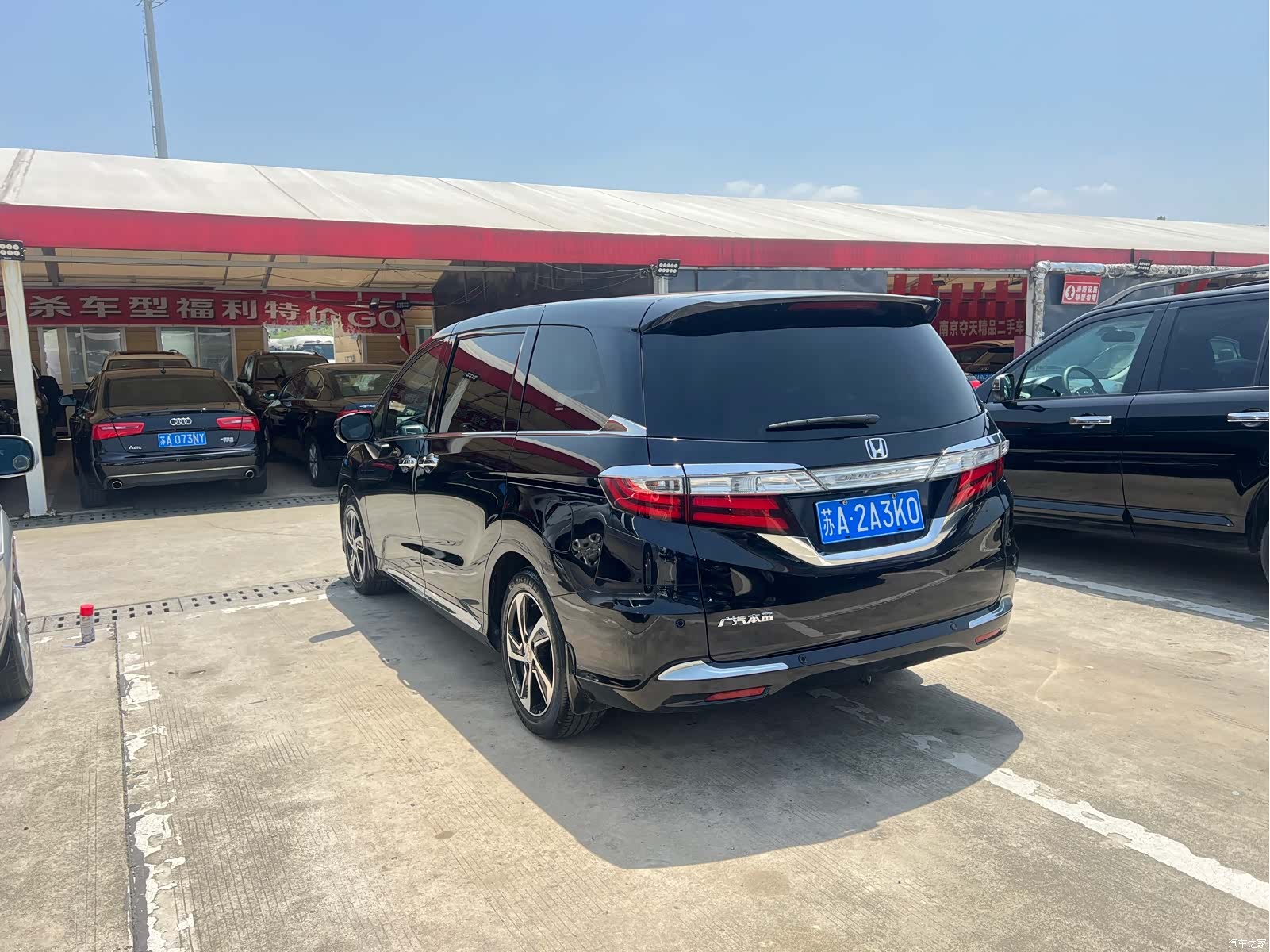 Honda Odyssey, 2016 23
