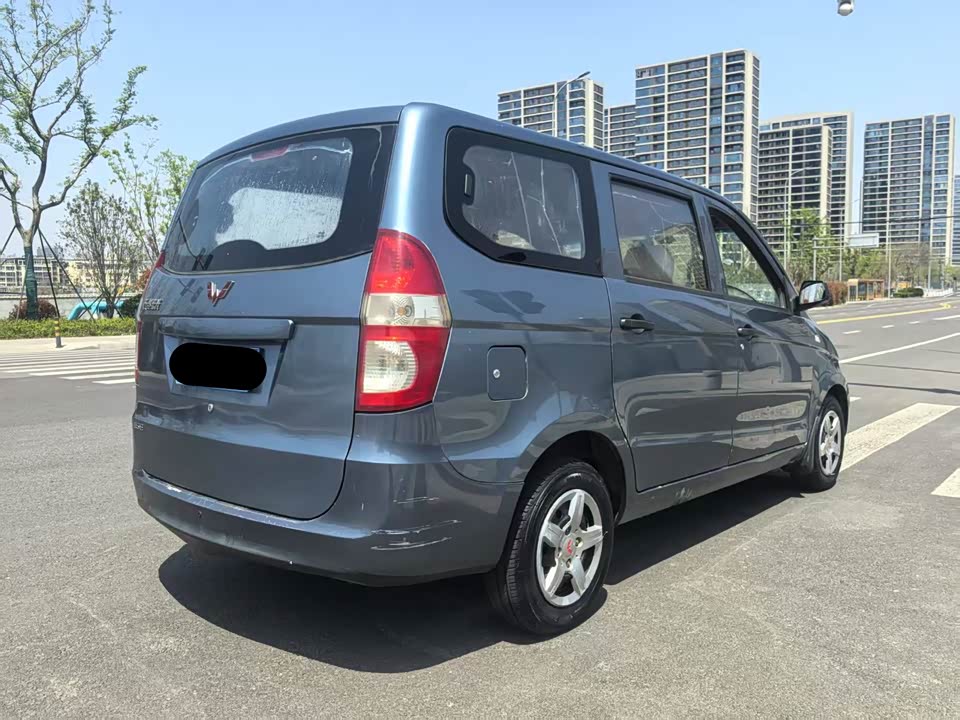 Wuling Wuling Hongguang
