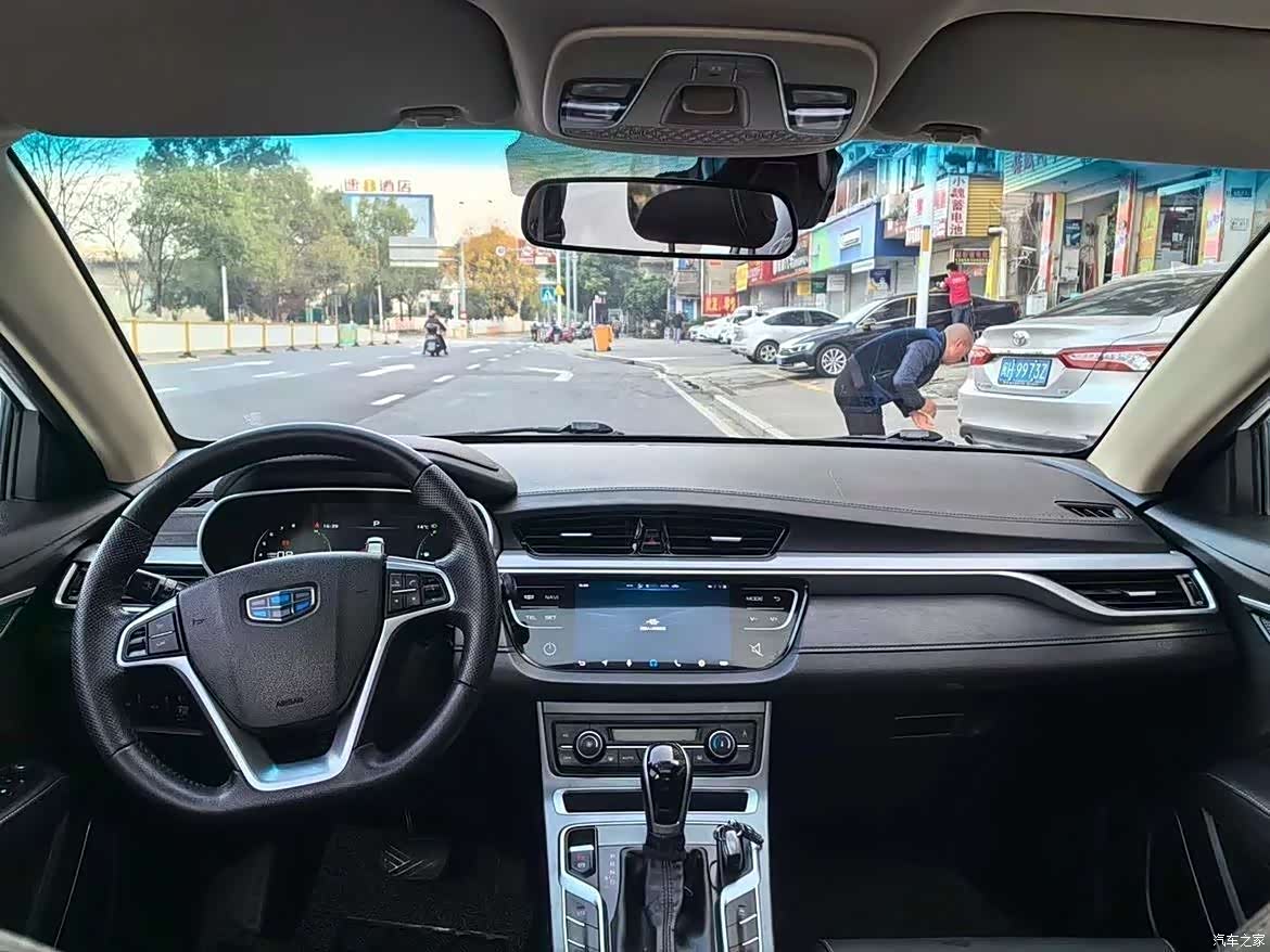 Geely Emgrand, 2019 7
