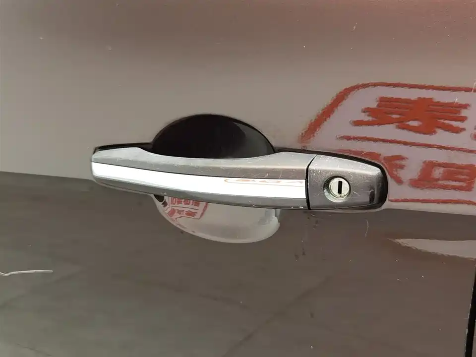 Geely Classic Emgrand