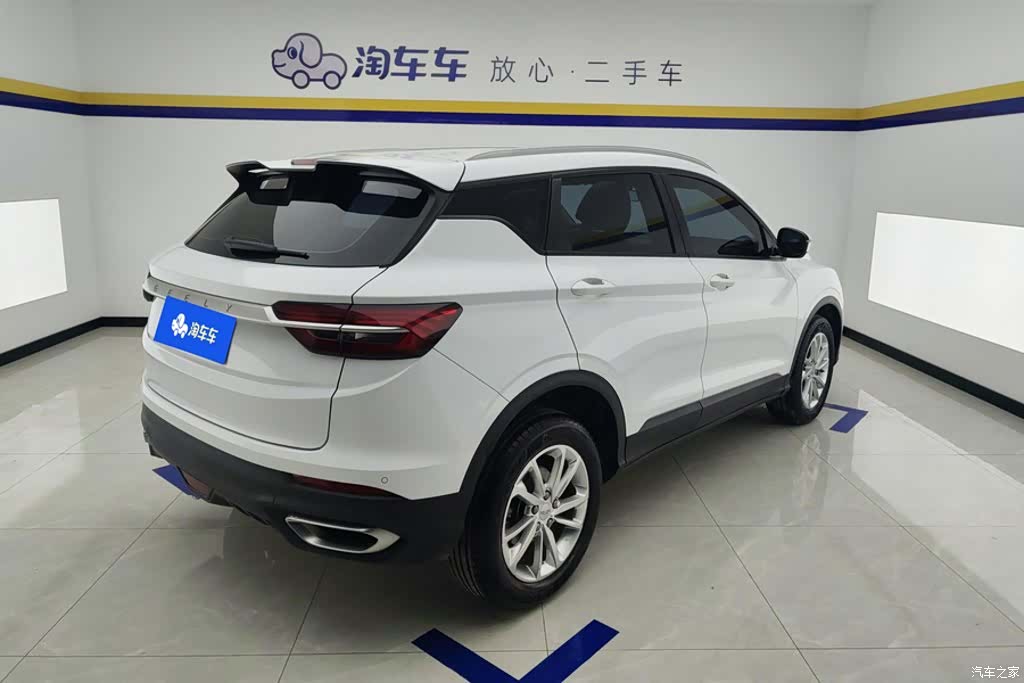 Geely Coolray, 2020 3
