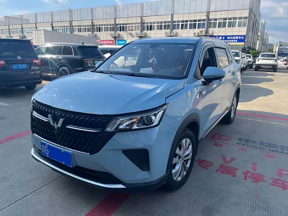 Wuling Wuling Xingchen