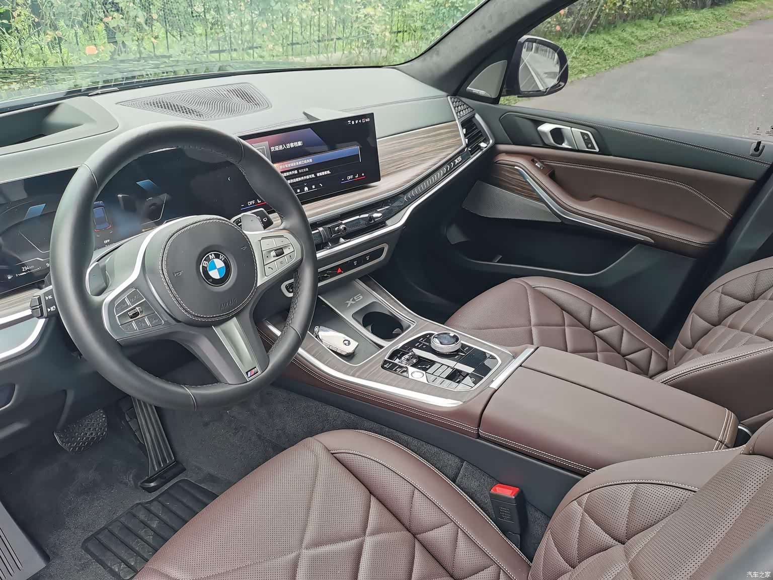 BMW X5, 2024 11