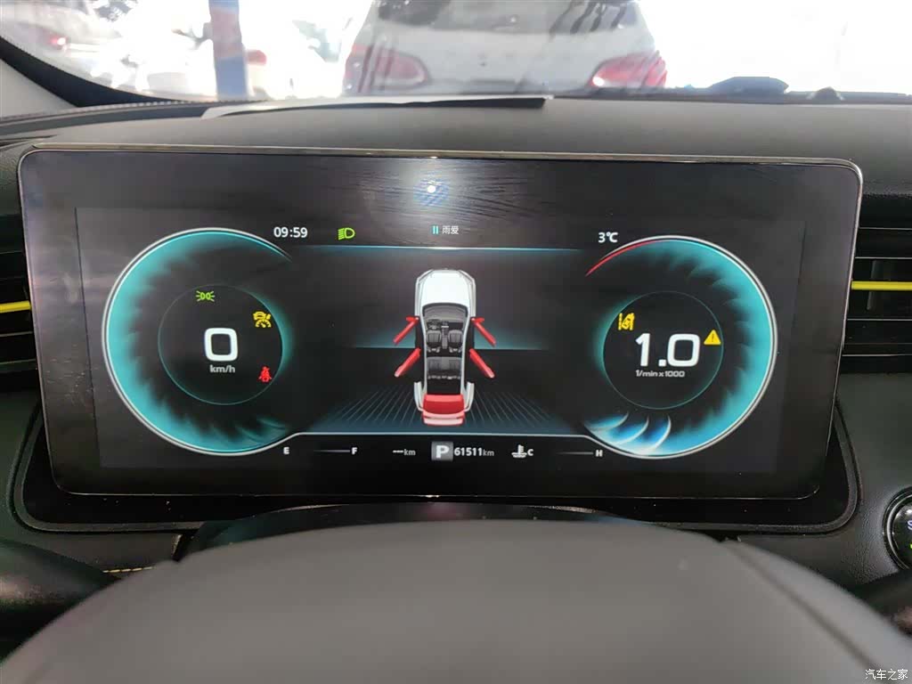 Roewe RX5, 2022 12
