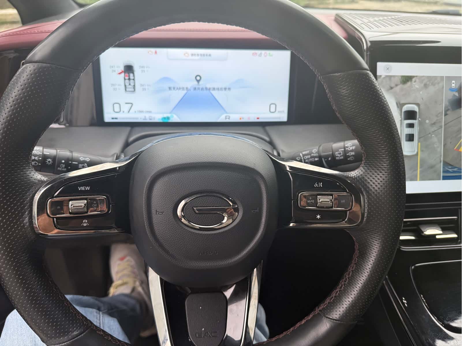 Trumpchi M8, 2023 9