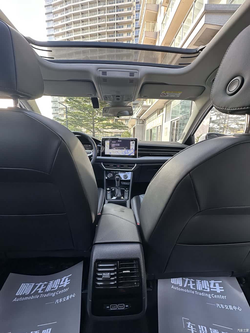 Volkswagen Sagitar, 2025 26