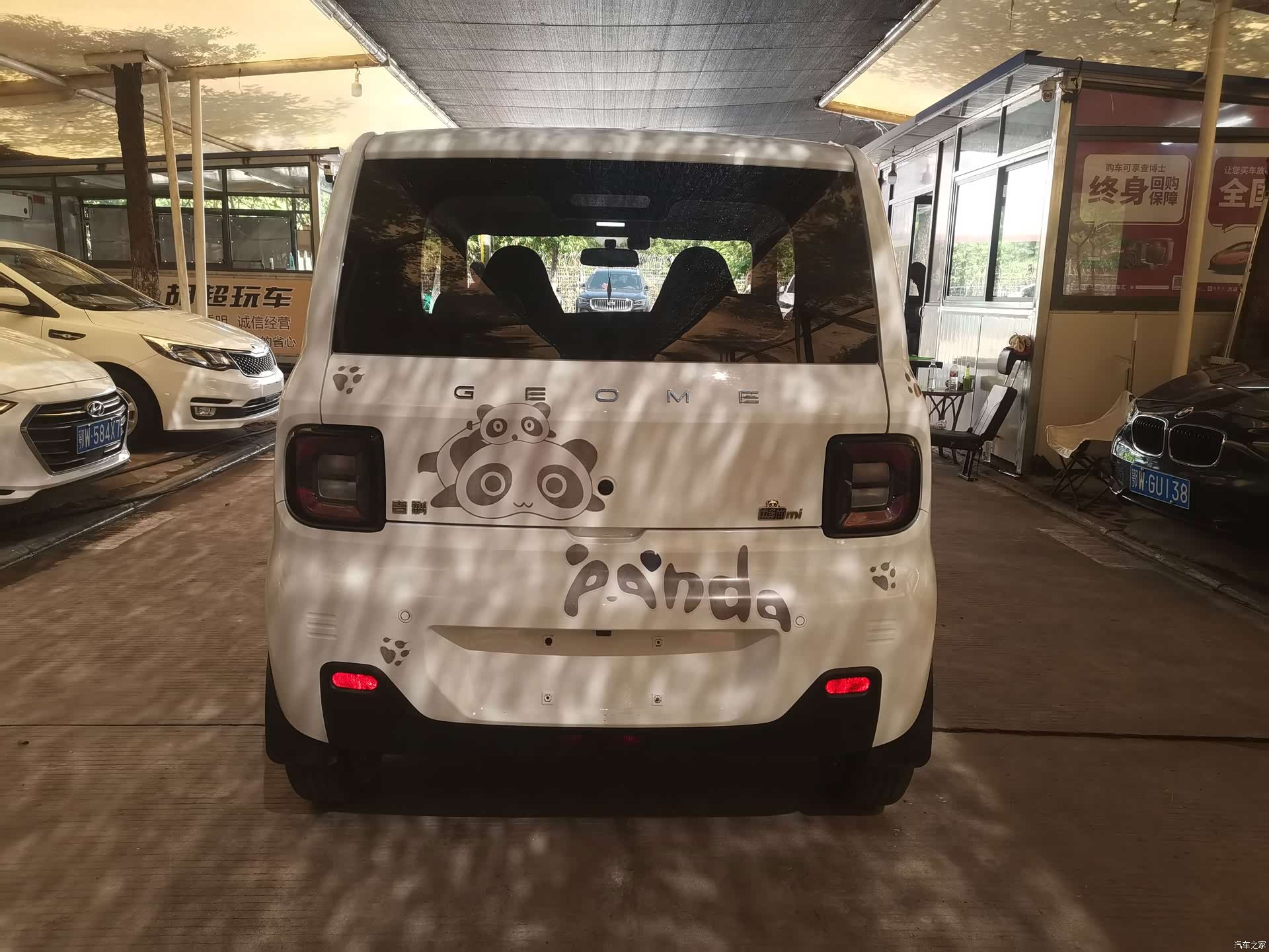 Geely Panda, 2024 7