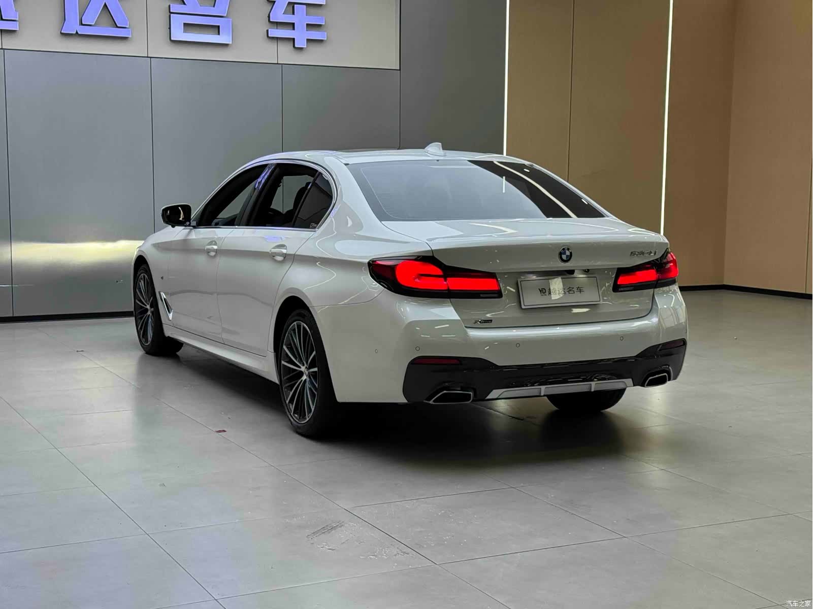 BMW 5 Series, 2023 20
