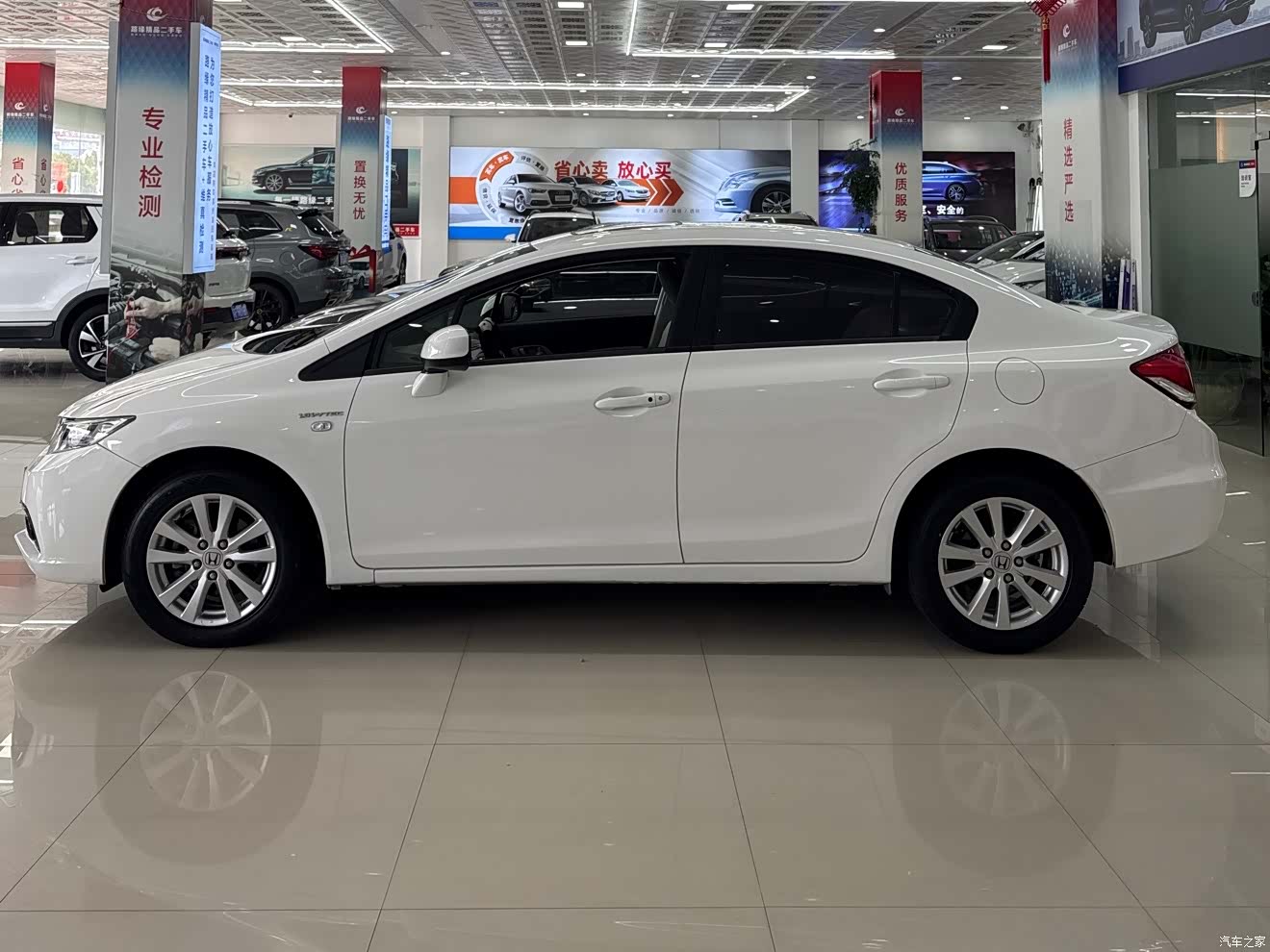 Honda Civic, 2015 3