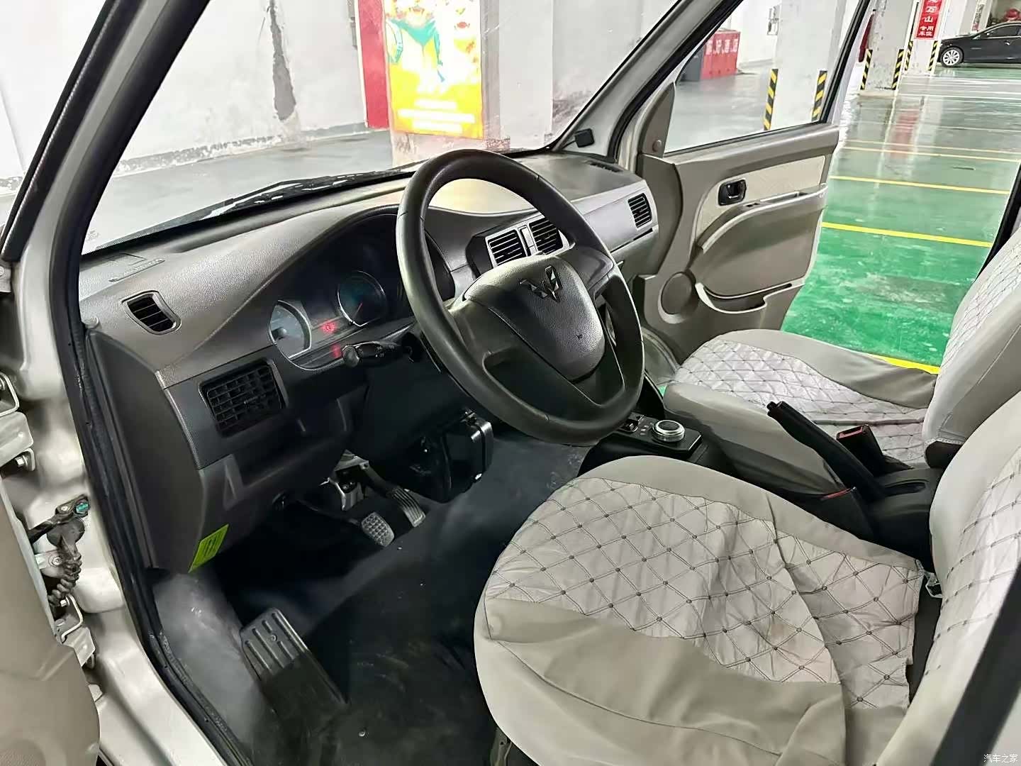 Wuling EV50, 2021 7