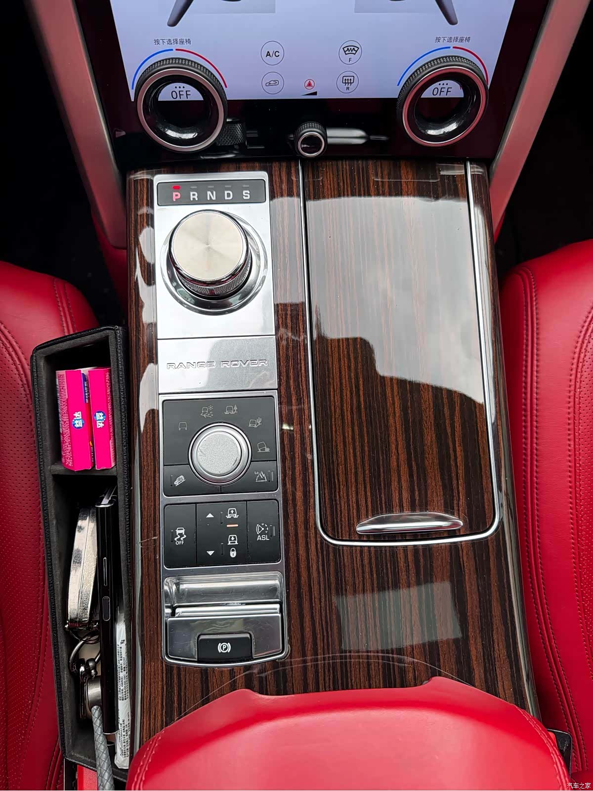 Land Rover Range Rover, 2013 18