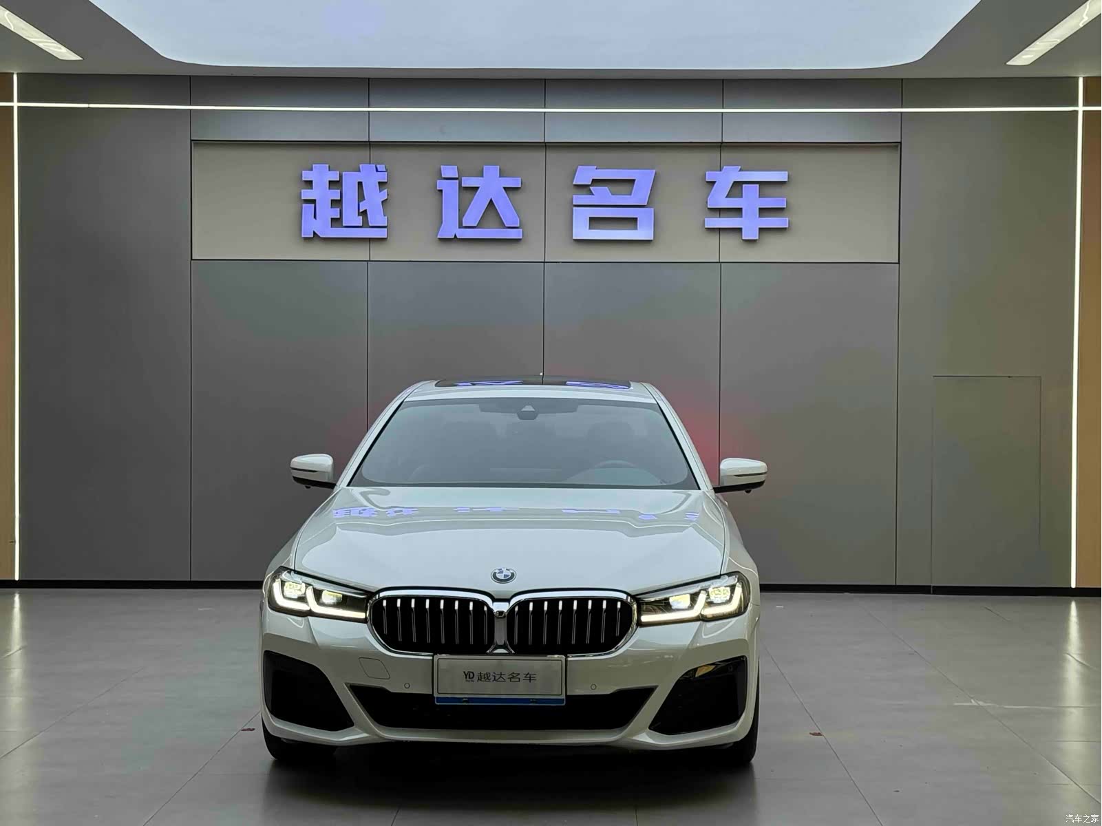 BMW 5 Series, 2023 2