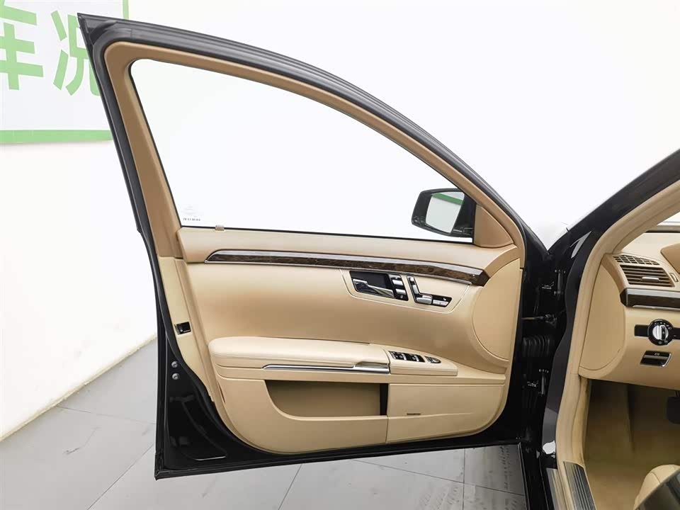 Mercedes-Benz S-class Mercedes-Benz S-class