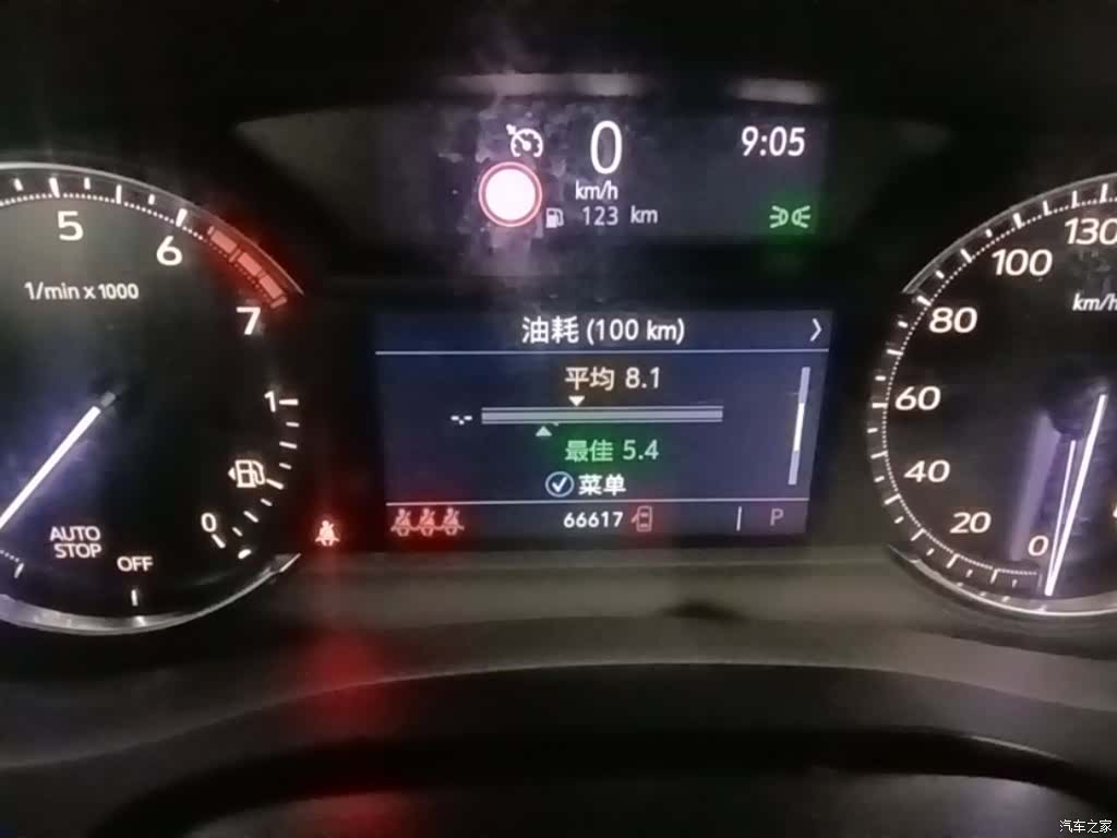 Cadillac XT5, 2020 12