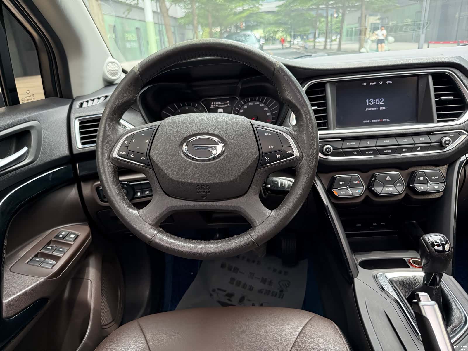 GAC GS4, 2016 11