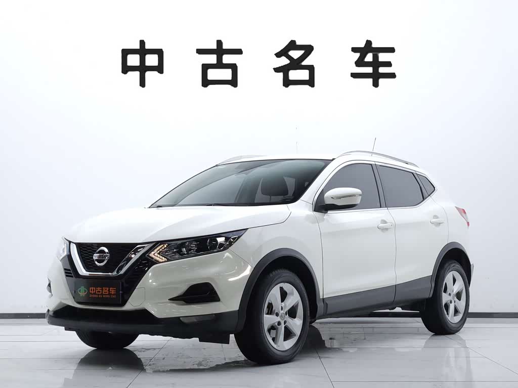 Nissan Qashqai 2022 2.0L CVT XV Smart