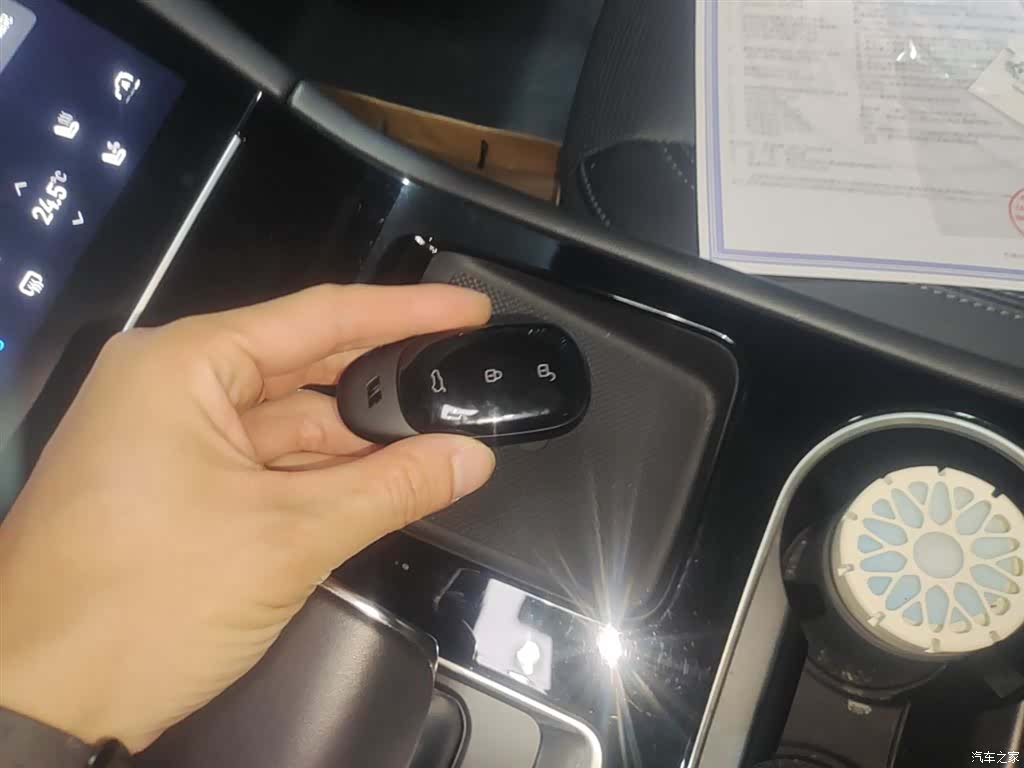 Li Auto ONE, 2021 9