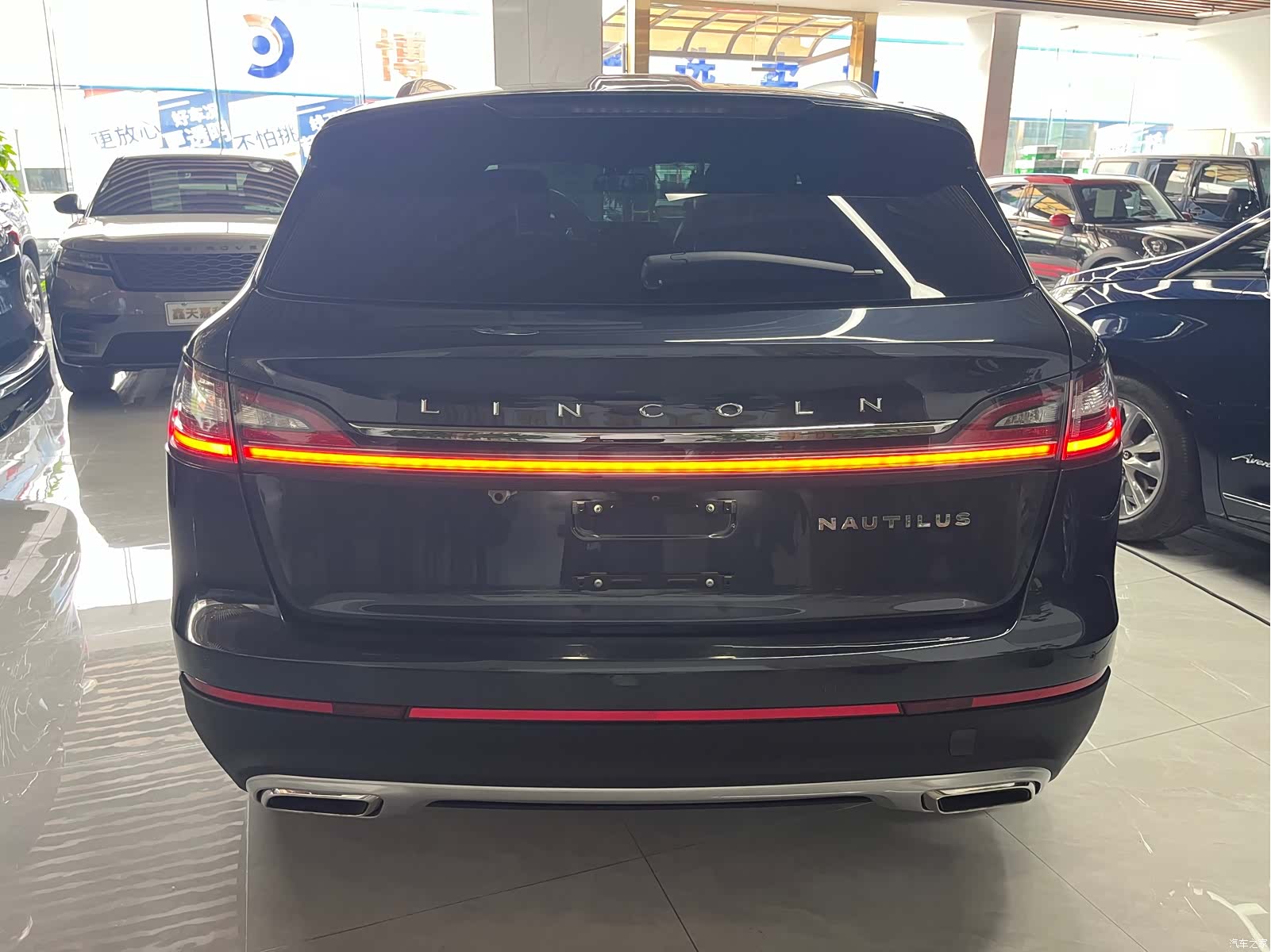 Lincoln Nautilus, 2021 4