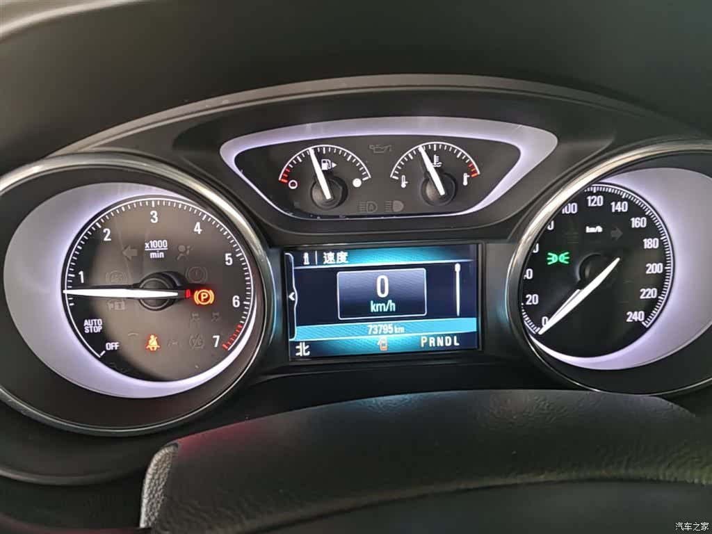 Buick Envision Plus, 2020 12