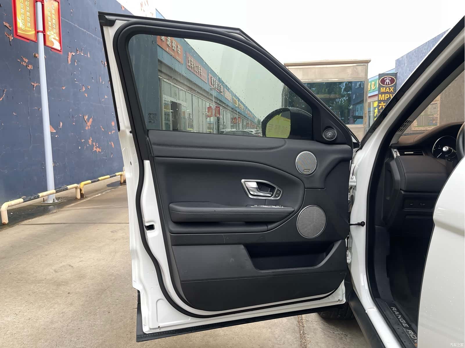Land Rover Range Rover, 2018 8