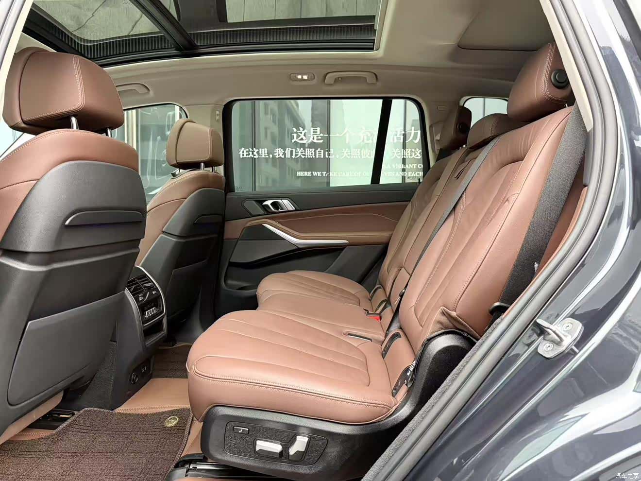 BMW X7, 2022 11