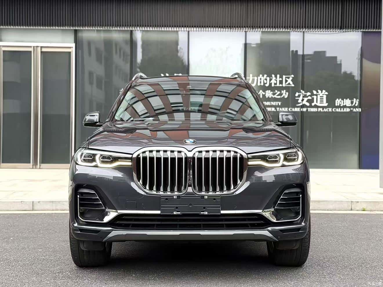 BMW X7, 2022 2