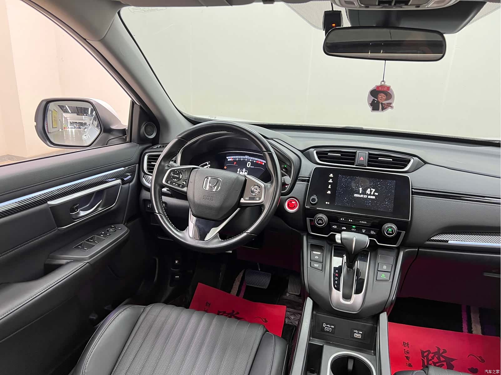 Honda Breeze, 2022 20
