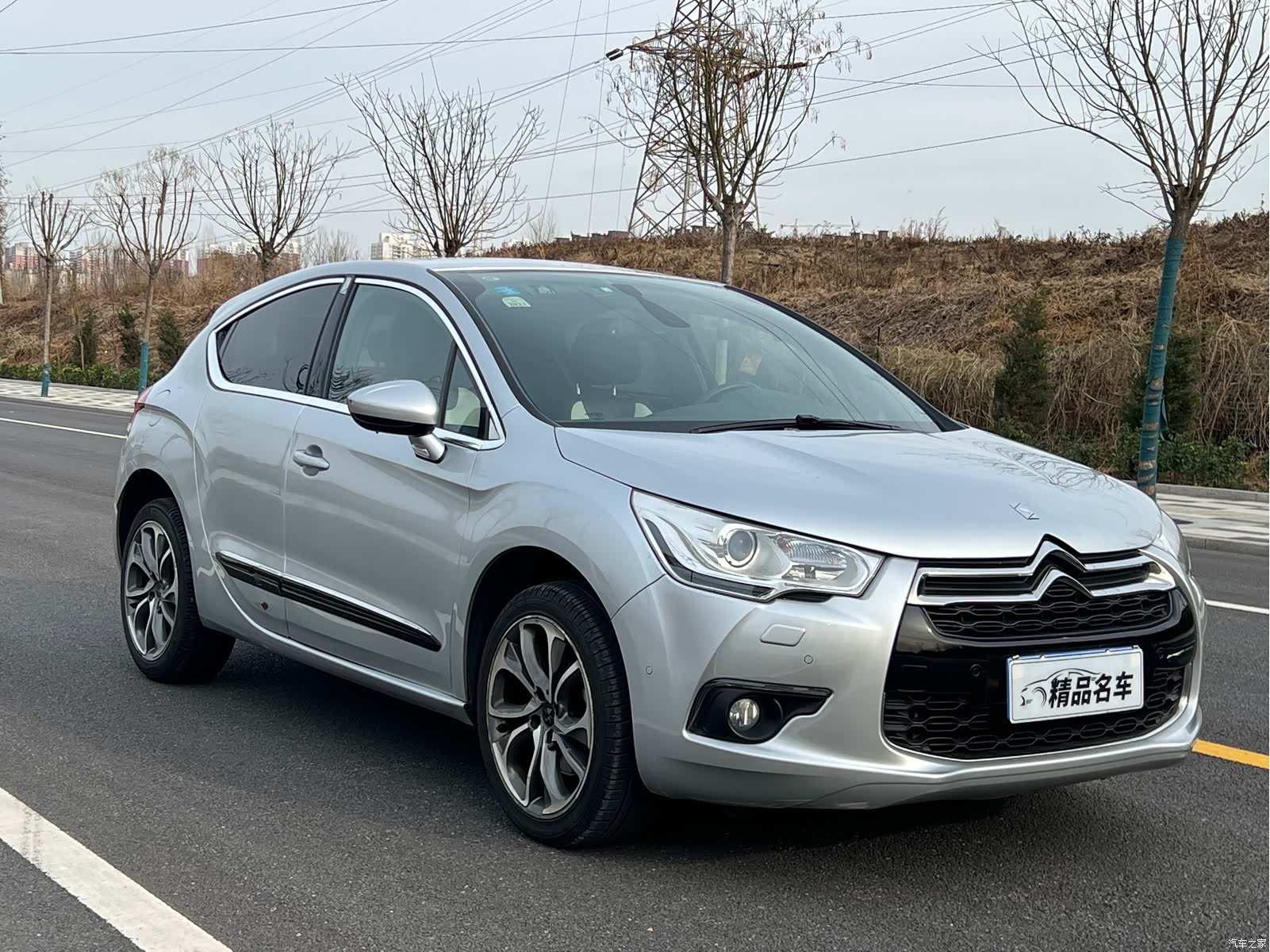 DS(JinKou) 4, 2015 3