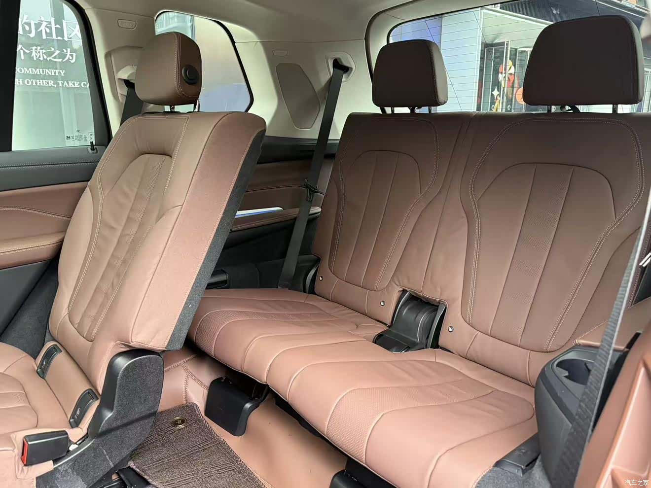 BMW X7, 2022 12