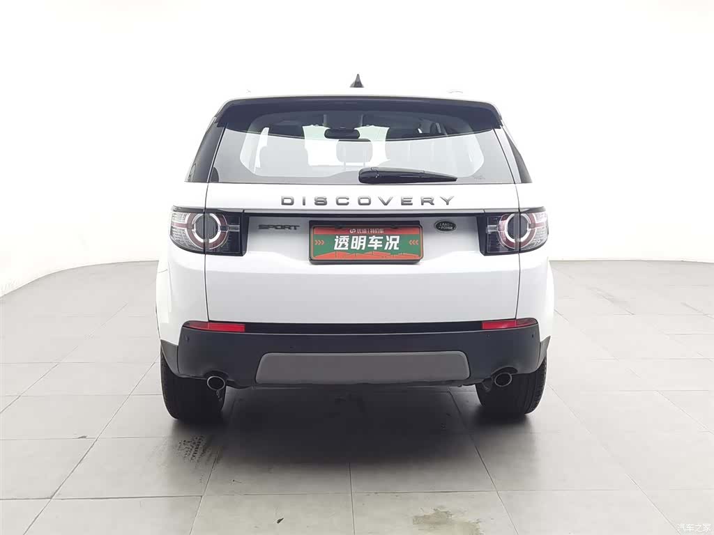 Land Rover Discovery, 2018 4