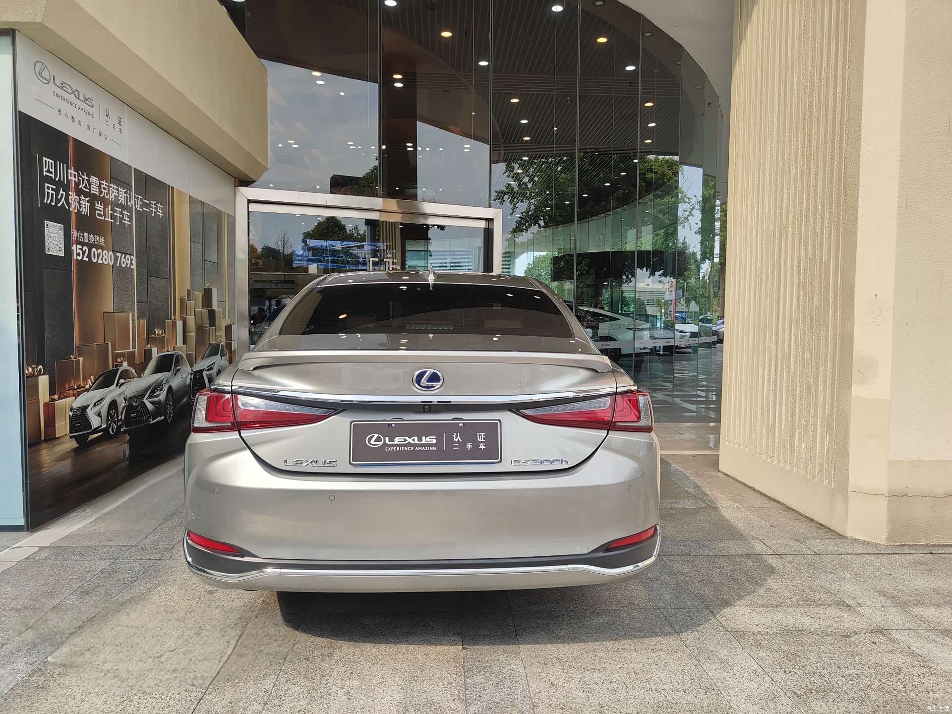 Lexus ES, 2020 все фото