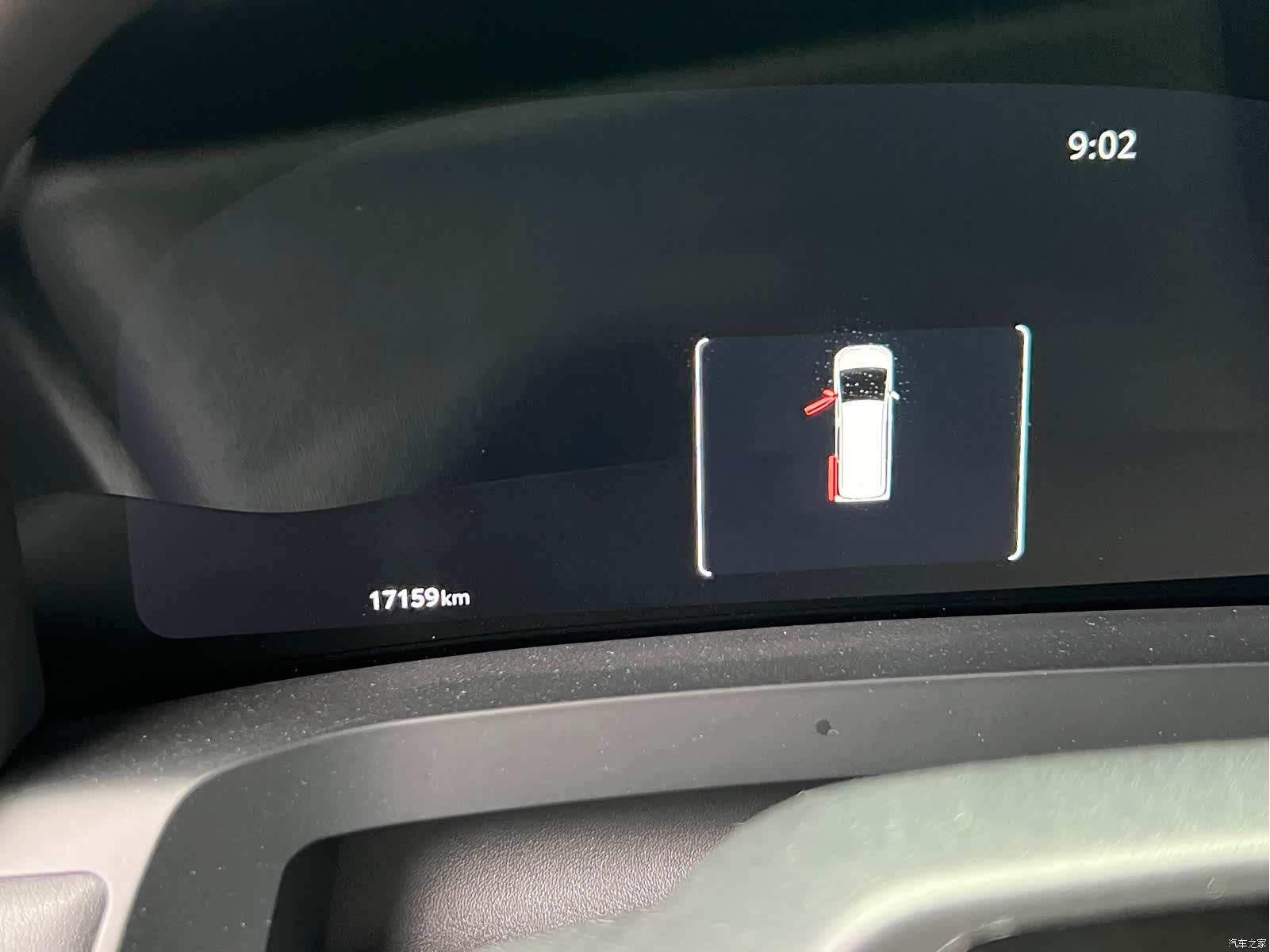 Toyota Vellfire, 2025 7