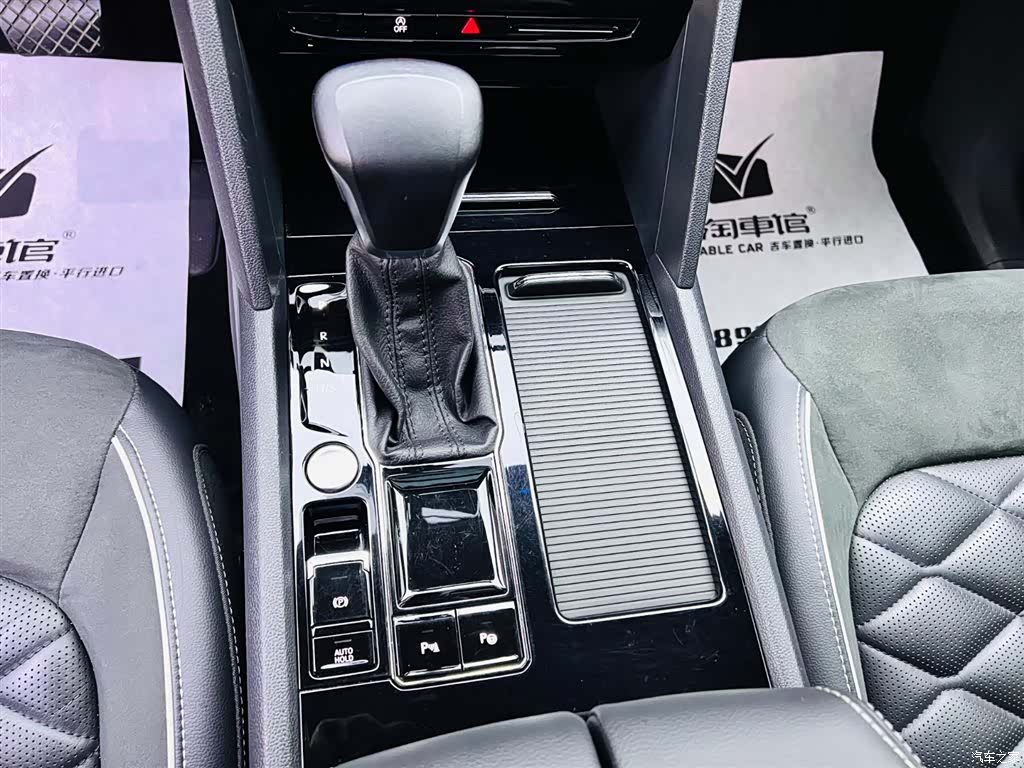 Volkswagen Teramont X, 2021 14
