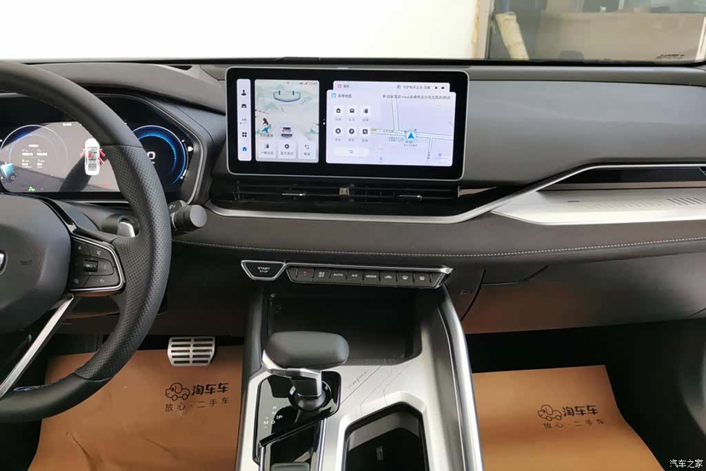 Geely Preface, 2025 13