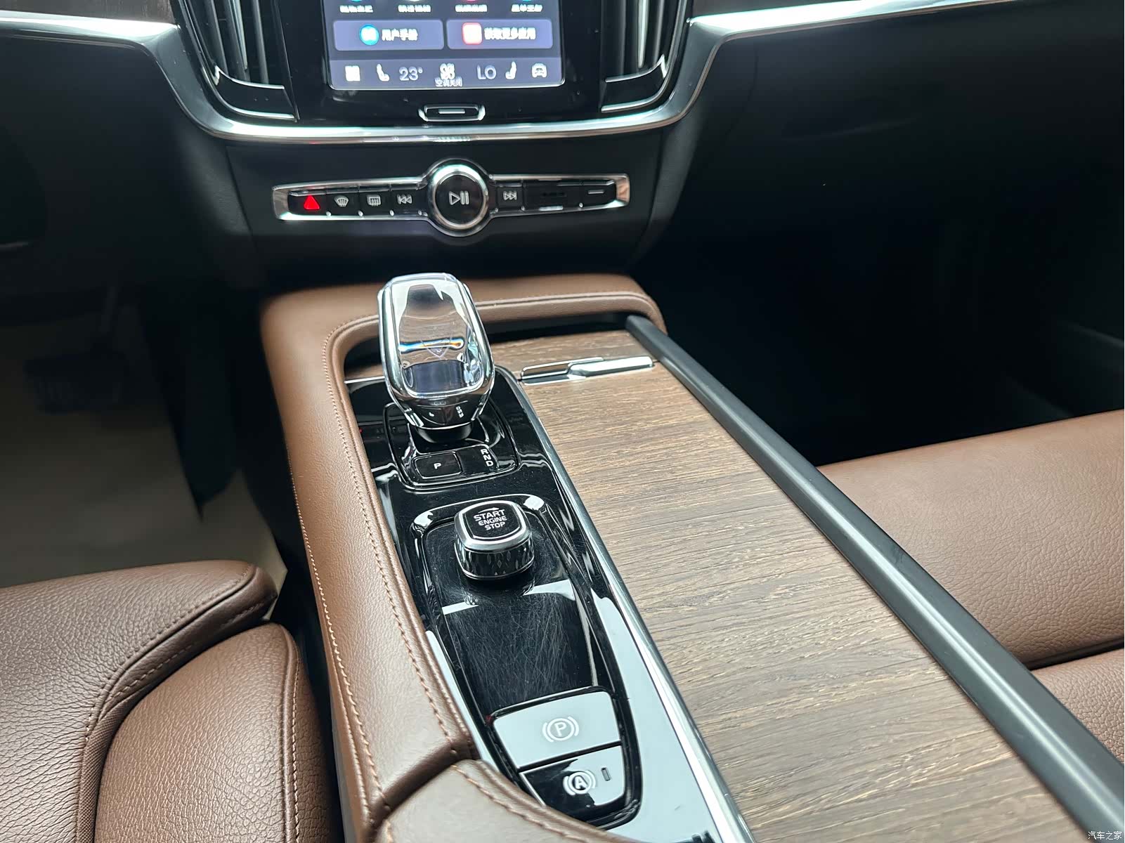 Volvo S90, 2024 13