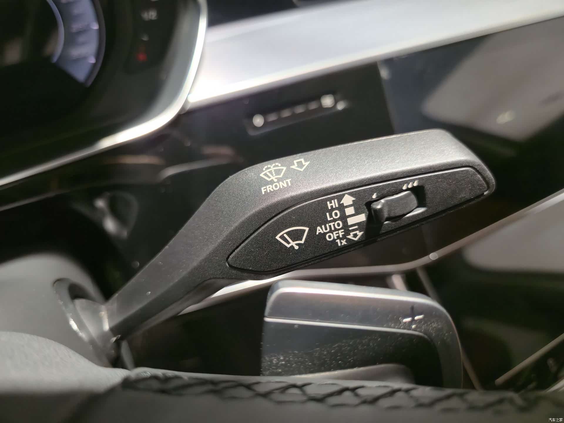 Audi A8L, 2024 15