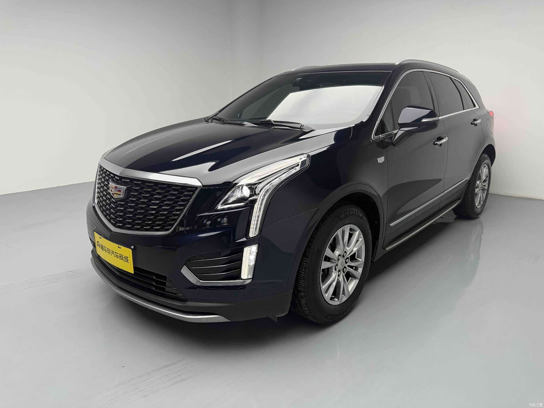 Cadillac XT5, 2022 11