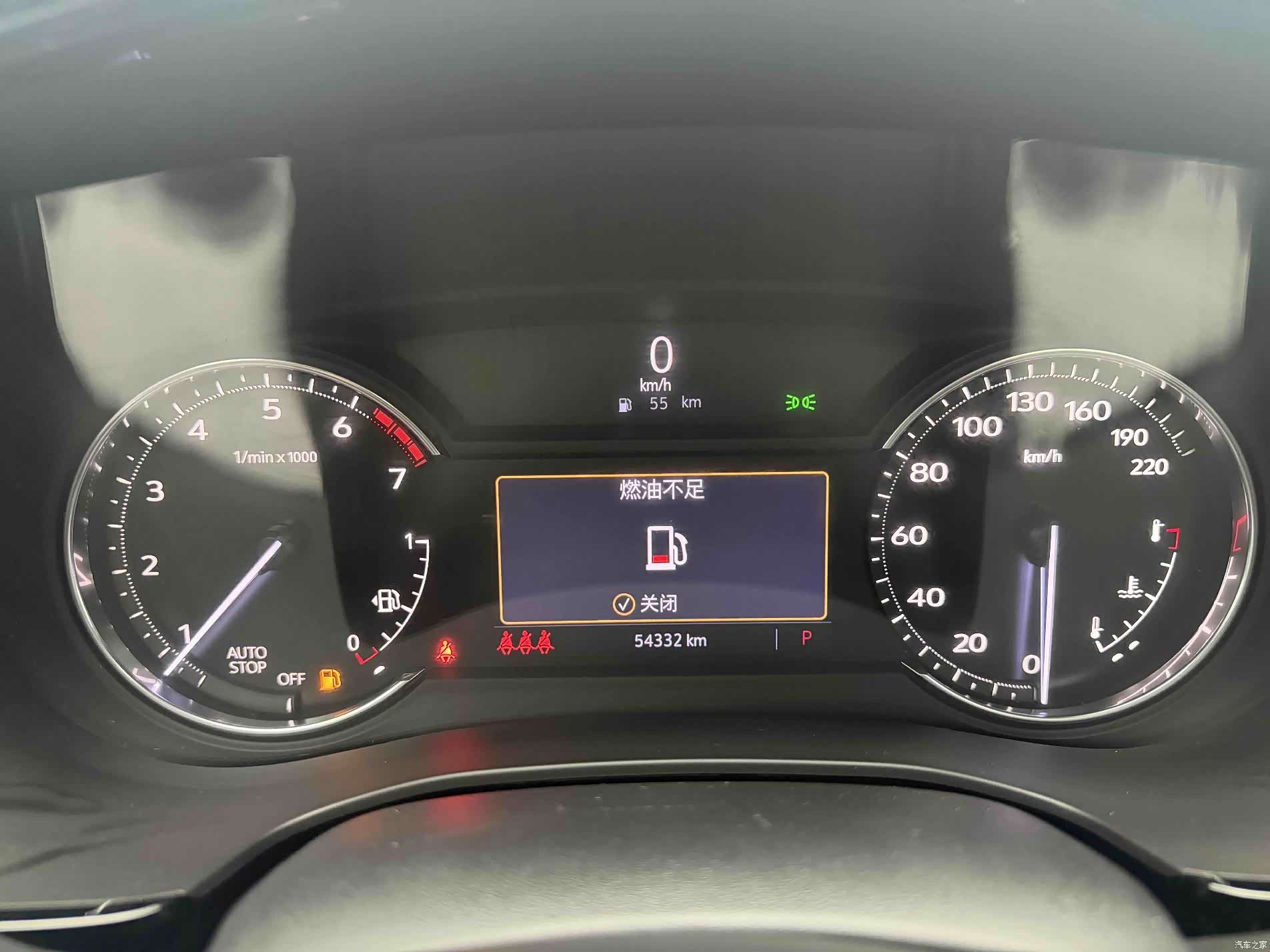 Cadillac XT5, 2022 29