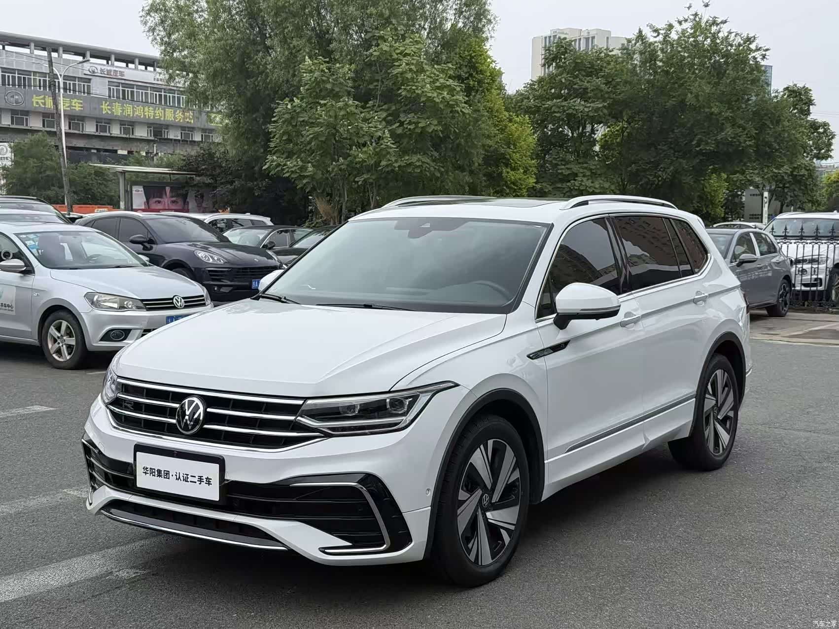 Volkswagen Tiguan L, 2023 1
