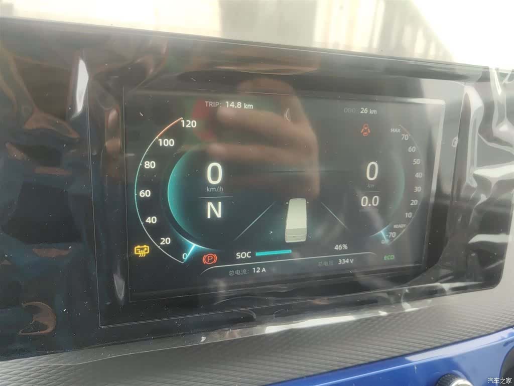 DongFeng EM27, 2025 12