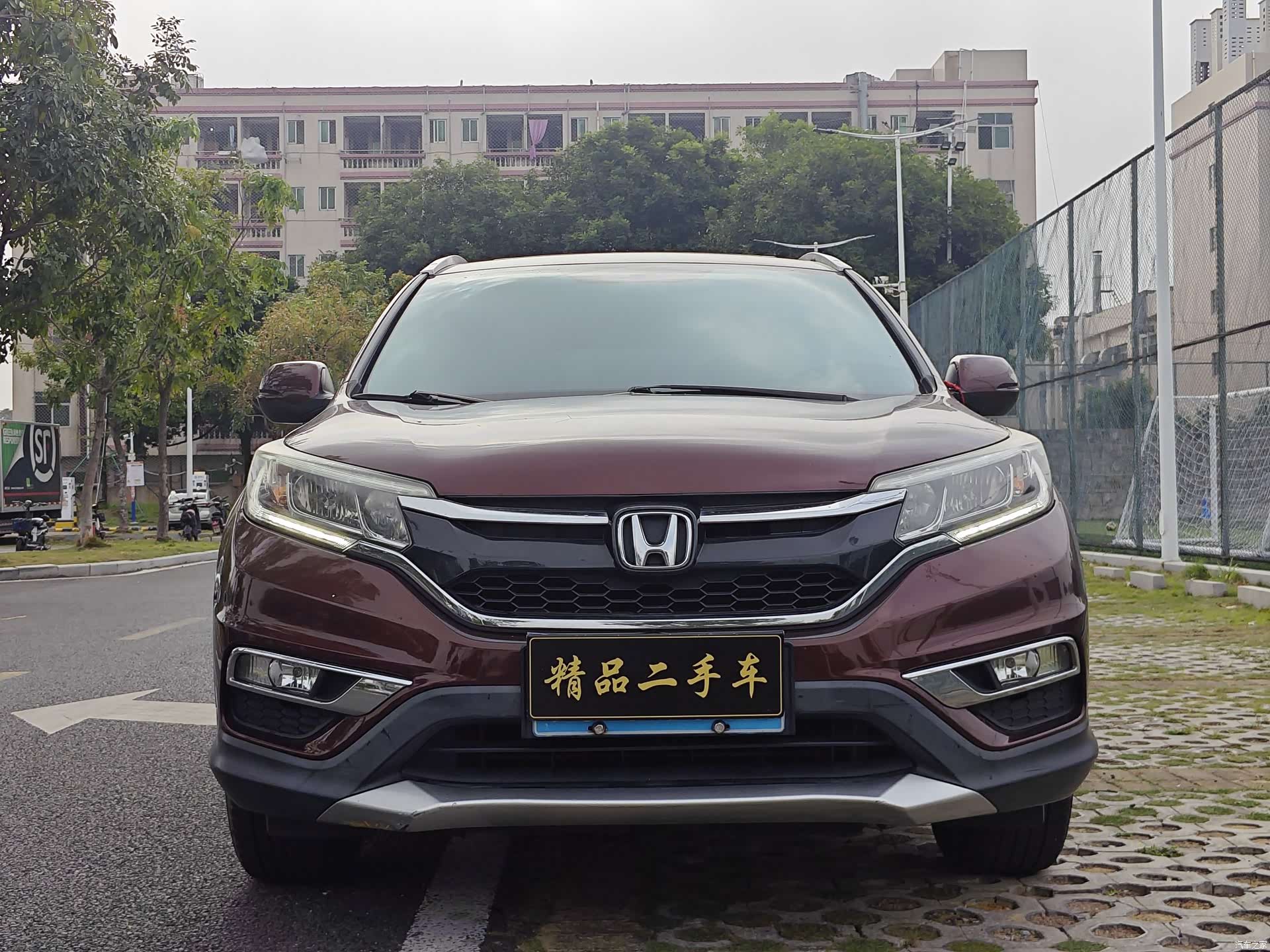 Honda CR-V, 2016 10
